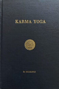 Karma Yoga book cover by Bhikshu from Yogi Publication Society.