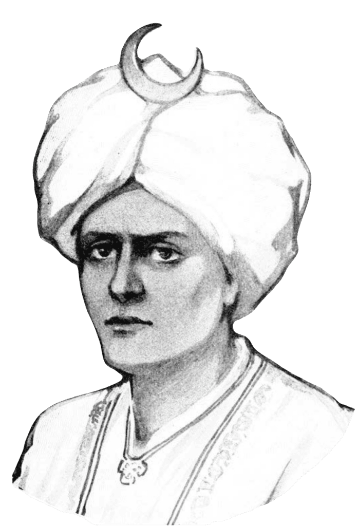 Yogi Ramacharaka potrait 1903