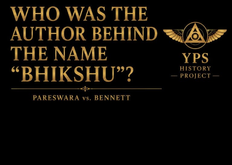 Bhikshu author